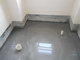 衛生間防水不好,如何不破壞地面進行維修呢?