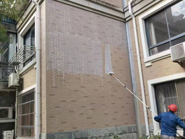 外墻漏水誰負(fù)責(zé)，外墻漏水防水維修