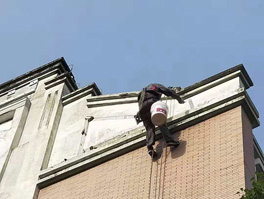 外墻,陽臺漏水原因以及施工方法