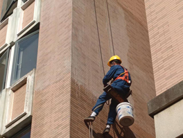 外墻老化、滲水原因!