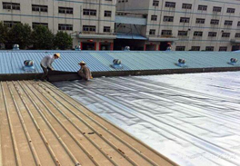 建筑物屋面樓頂滲漏水的原因及防水維修措施