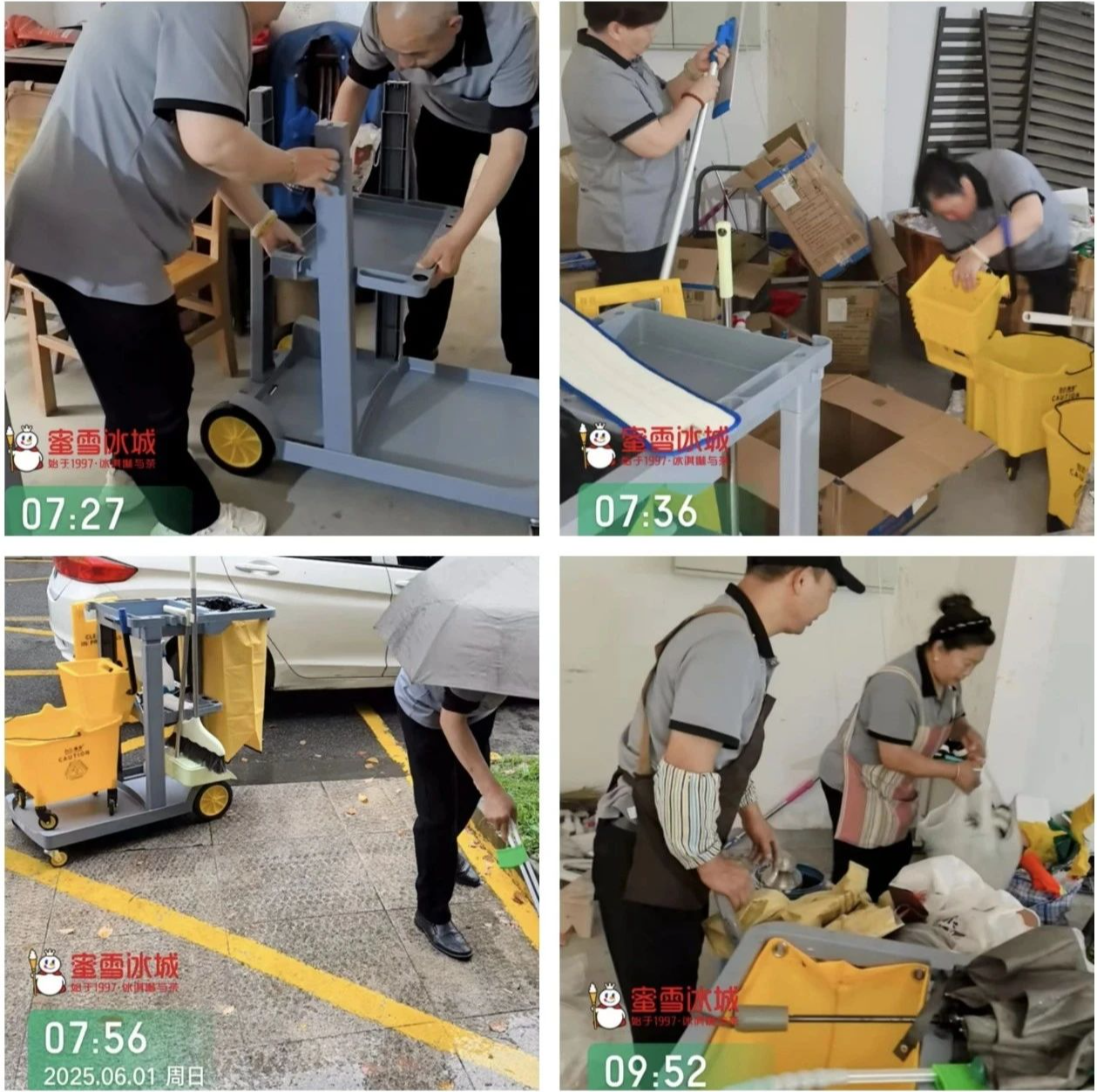 【品質服務】馨雅茗筑保潔服務紀實